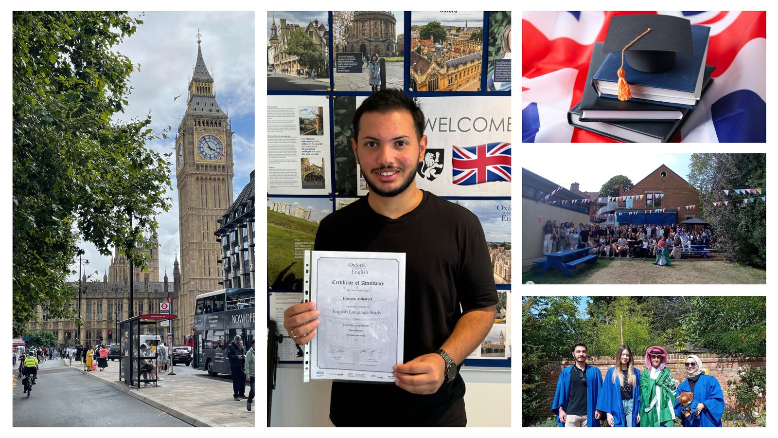 تخرج الطلاب