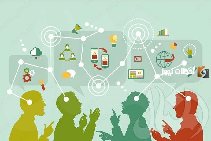 دورة التواصل الثقافي