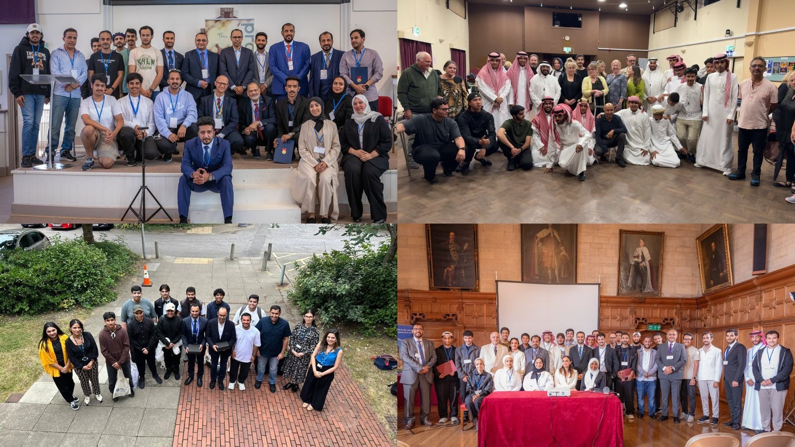 تخرج الطلاب