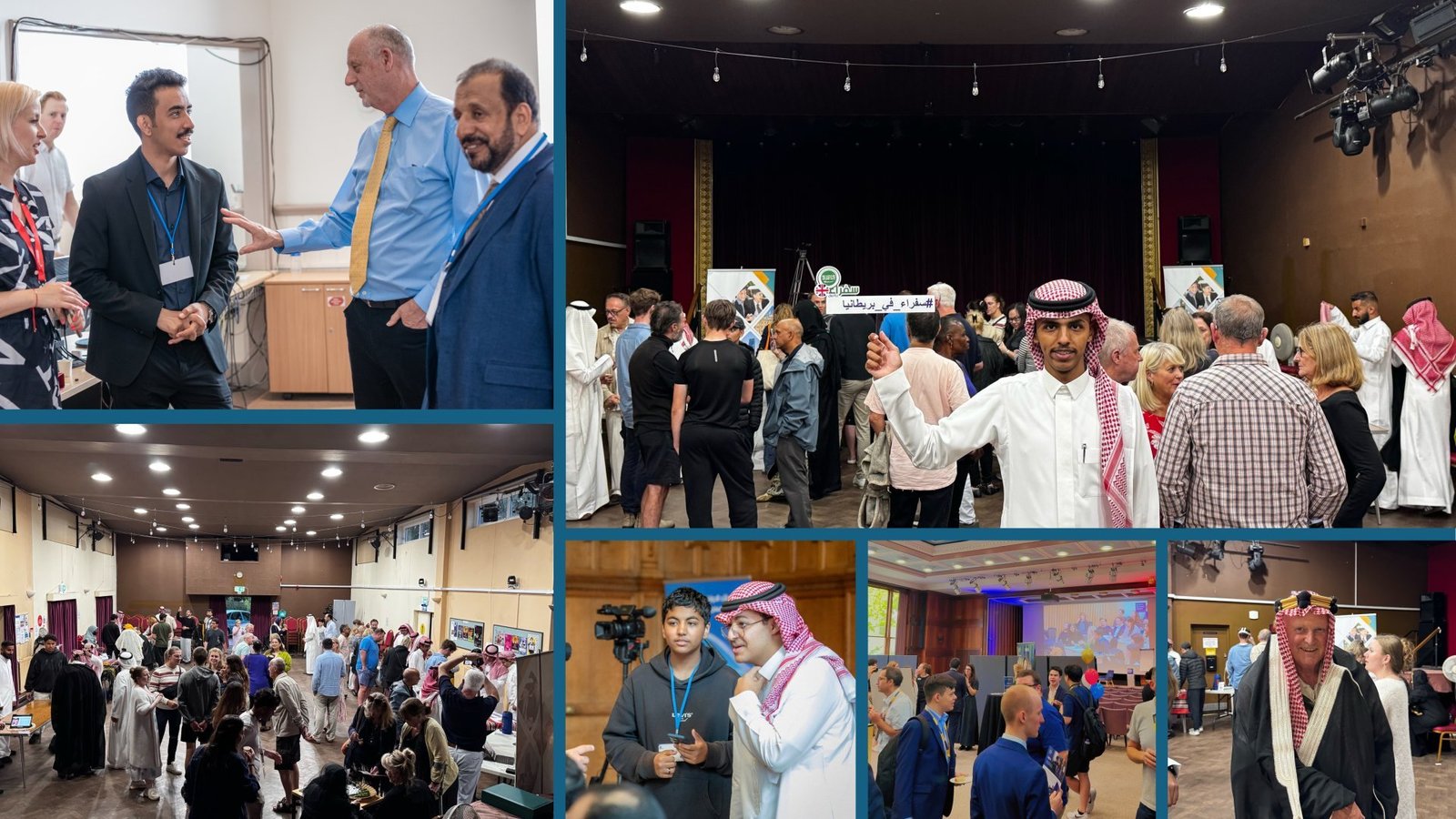 تخرج الطلاب